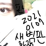 일찐공주<b>히피</b>펌 쓰니다 오늘은 너네가 컨셉 좀 정해주라