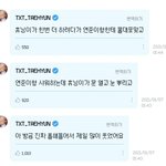 [TXT] 아<b>tlqkf</b>개콘이망한이유