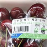 [조언부탁해] 몬스터 한 <b>캔</b> 먹었는데 지금 <b>노</b>곤노공람 ㅅㅂ