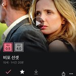 [댓글부탁해] 나 왜 새벽에 <b>자살</b> 많이 하는줄 알겠음