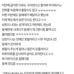 [드루와] 슈주가 <b>롱런</b>하는 이유를 생각해봤는데