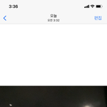 얘들아 지금 <b>달</b>이 <b>두</b>개로 보이는데