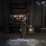 제5<b>인격</b> 아는사람?