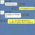 <b>우</b><b>효</b>~~!!!밤 샜다