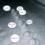 [방탄소년단] <b>DTS</b>의 대화