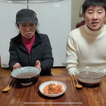 아ㅅㅂ 다정한 부부 <b>팥죽</b> 충격