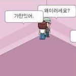 우리 <b>지역</b> 눈 진짜 안오는데