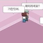 근데 난 부산이라 눈 안와