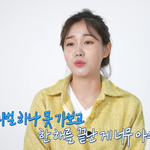 [댓글부탁해] 올해 <b>로나</b>가 끝나면 가장 하고 싶은 것, 여행VS공연