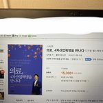 이거 <b>독서</b> 어디 넣을까..ㅜ도와줘ㅠㅠ