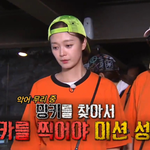 겁 먹어서 흥분한 유재석