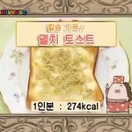 3월초에 <b>양털</b>후리스 입으면 많이추움??
