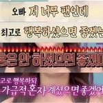 [드루와] 고2<b>때</b> 수학<b>여행</b> 어디로가?