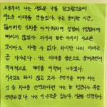 [댓글부탁해] 고등학교 예비소집 때 뭐 <b>입어</b>?