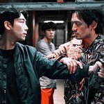 스위트홈 <b>존잼</b>이다 ㅅㅂ