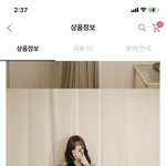 [댓글부탁해] 이 사람 <b>심수</b>련 느낌나지않냐