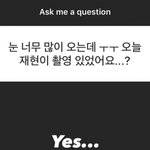 [NCT즌] 정재현 어제 하루종일 드라마촬영햇<b>나바</b>