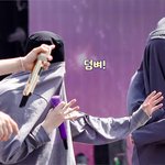 [방탄소년단] 보이지가 않아