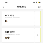 [NCT] 즈니들 버블 질문있습니다ㅠㅠ