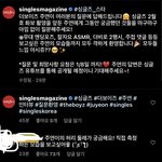 [더보이즈] <b>천재</b>다