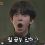 내가만든본진공부자극짤2