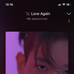 [드루와] 백현 <b>럽</b>어겐 노래 ㅈㄴ좋다