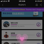 [세븐틴] 유툽이랑 트위터에서 좋아요, 리트윗ㄱㄱ