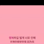 [댓글부탁해] <b>해어</b>졌는데 프사 ㅇㄸ