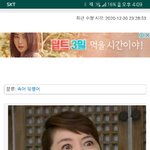 심심할 때 나무<b>위키</b> 읽어 봐