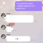 [NCT즌] 야 티키타카<b>인정</b>??어??<b>인정</b>????