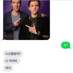 [NCT즌] 티키타카 부럽네 내 버블은 <b>마치</b>
