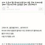 [드루와] 내신 낮은 애들