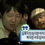 <b>또래</b>오래 치킨 먹어본 사람 ㅈㅂㅠㅠ