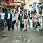 전지현의 배우 인생을 바꿔준 영화