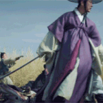 킹덤의 영상미.<b>gif</b>