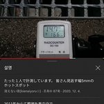 아이돌들 일본에 가서 활동 안했으면 좋겠어
