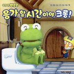 [추반] 애니입시 vs <b>서양화</b>입시
