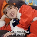 해이 투데이이즈마<b>이벌</b>뜨데이
