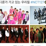 [NCT즌] 세계관 과몰입녀는