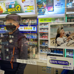 <b>포항</b> 시장도 응원하는 오디션 참가자