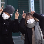 [댓글부탁해] 위키미키 유정.<b>도연</b> 새해 출근길