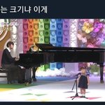 [19] 와 <b>개작</b>아 ㅋㅋ