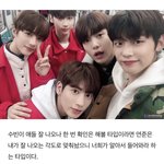 [TXT] 이거 ㅈㄴㅇㄱ