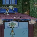 [댓글부탁해] <b>새여친</b>생긴 전남친이랑 ㅅㅍ하기 추반