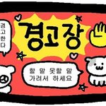 [댓글부탁해] <b>비즈</b>반지 예쁜 디자인 아는사람ㅠㅠ