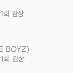 더보이즈 진입이라니 국내는 잡았구나 부럽다