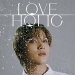 [NCT즌] 러브홀릭 해찬이 <b>빗방울</b> 없앤버전