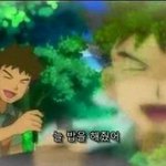 [댓글부탁해] 메가스터디나 이투스 쓴 애들와바 ㅠㅠㅠ