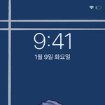 [<b>빅톤</b>] 병찬이 배경화면