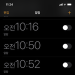 [댓글부탁해] <b>보정</b>이 1도 안 어울리는 얼굴 특이 뭐야